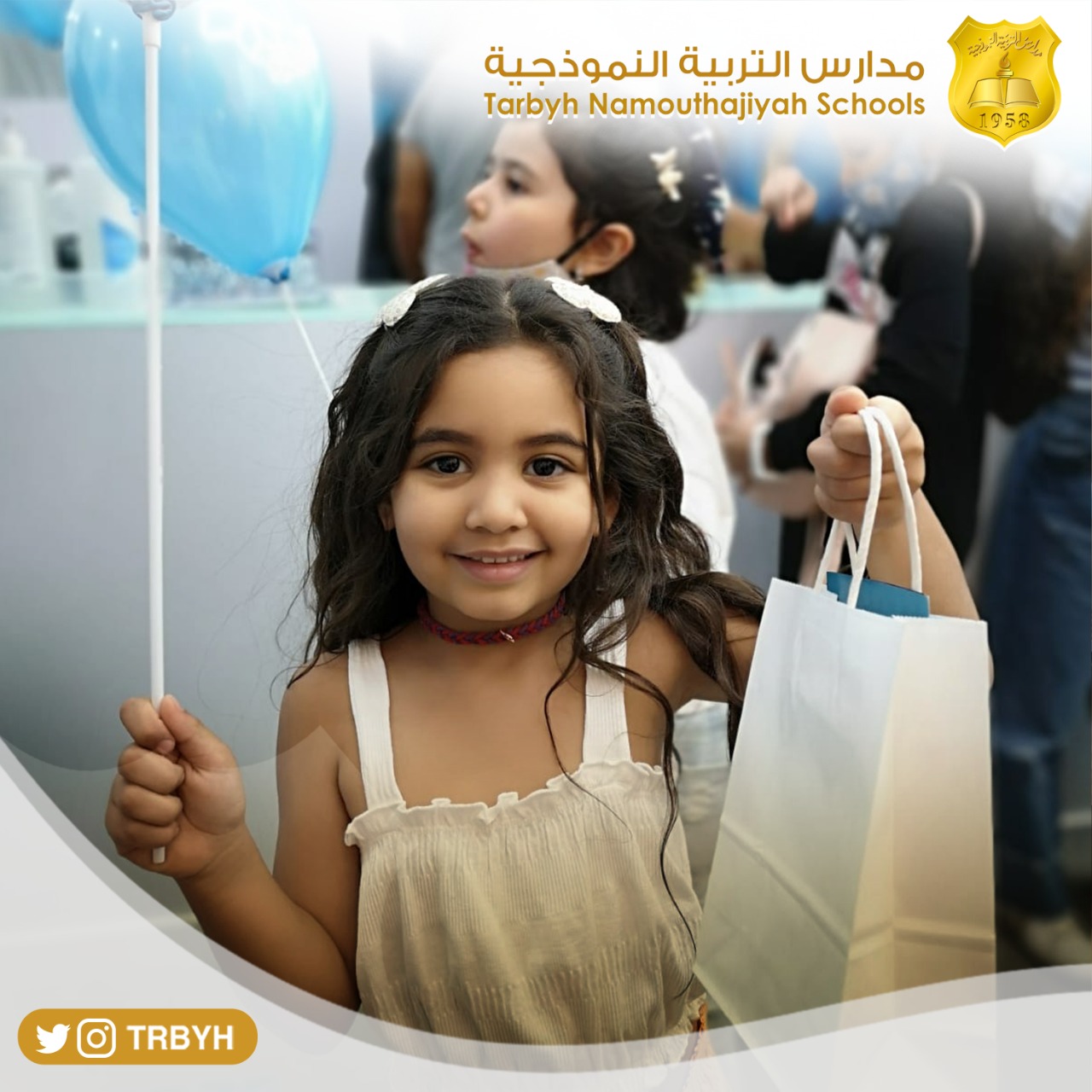 متحف الغموض